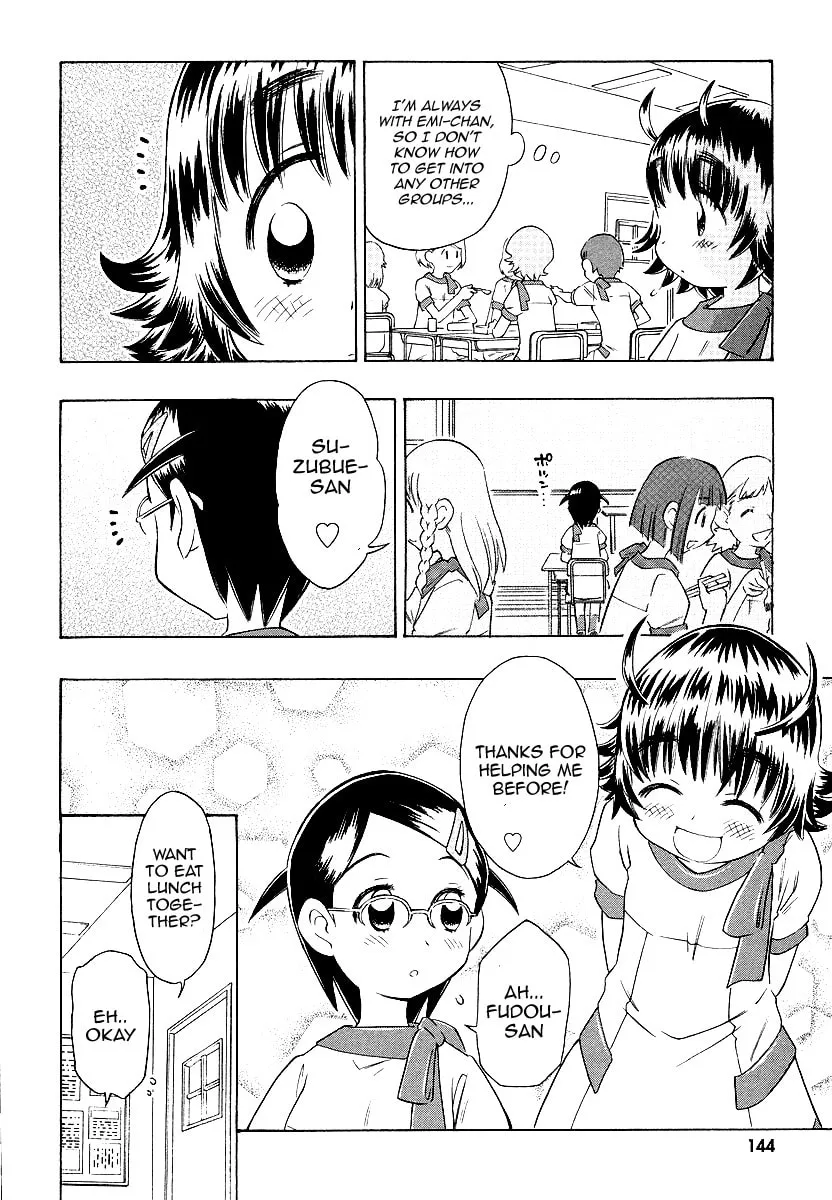 Shiharu Genesis Chapter 5 page 17 - 