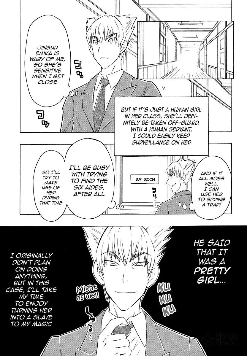 Shiharu Genesis Chapter 5 page 18 - 