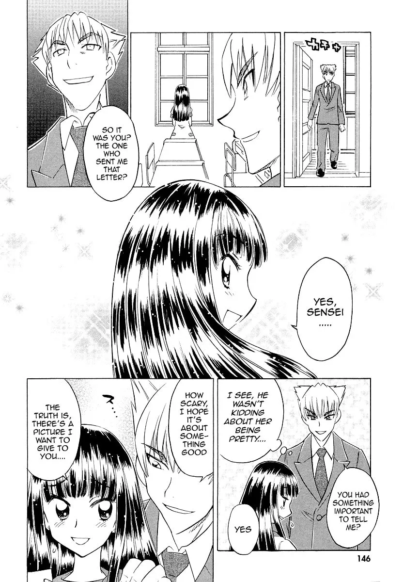 Shiharu Genesis Chapter 5 page 19 - 
