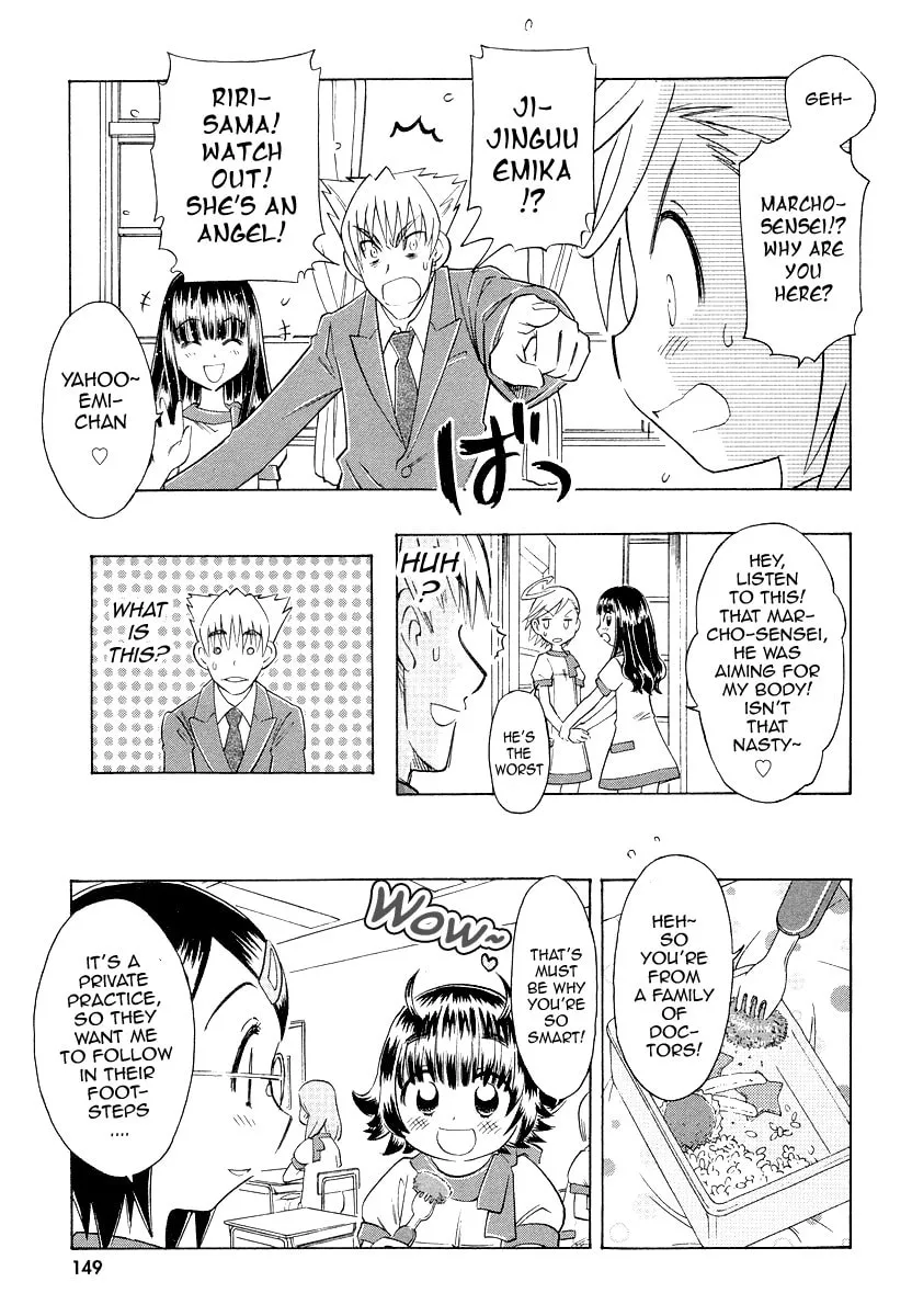 Shiharu Genesis Chapter 5 page 22 - 