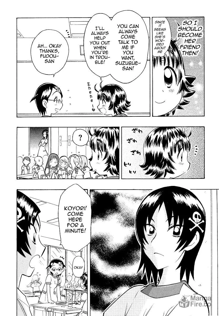 Shiharu Genesis Chapter 5 page 25 - 