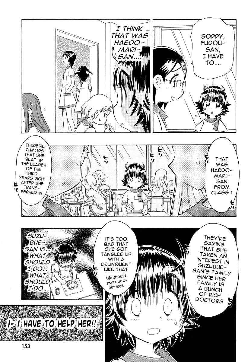 Shiharu Genesis Chapter 5 page 26 - 