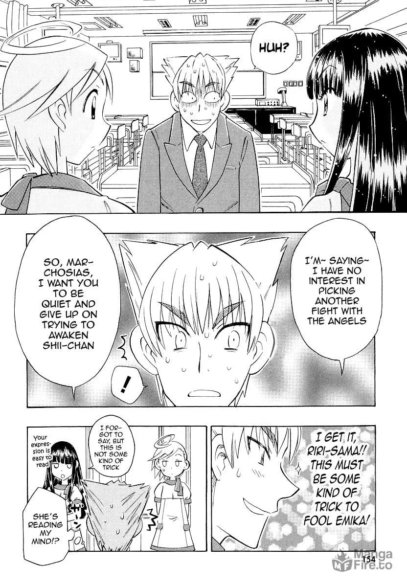 Shiharu Genesis Chapter 5 page 27 - 