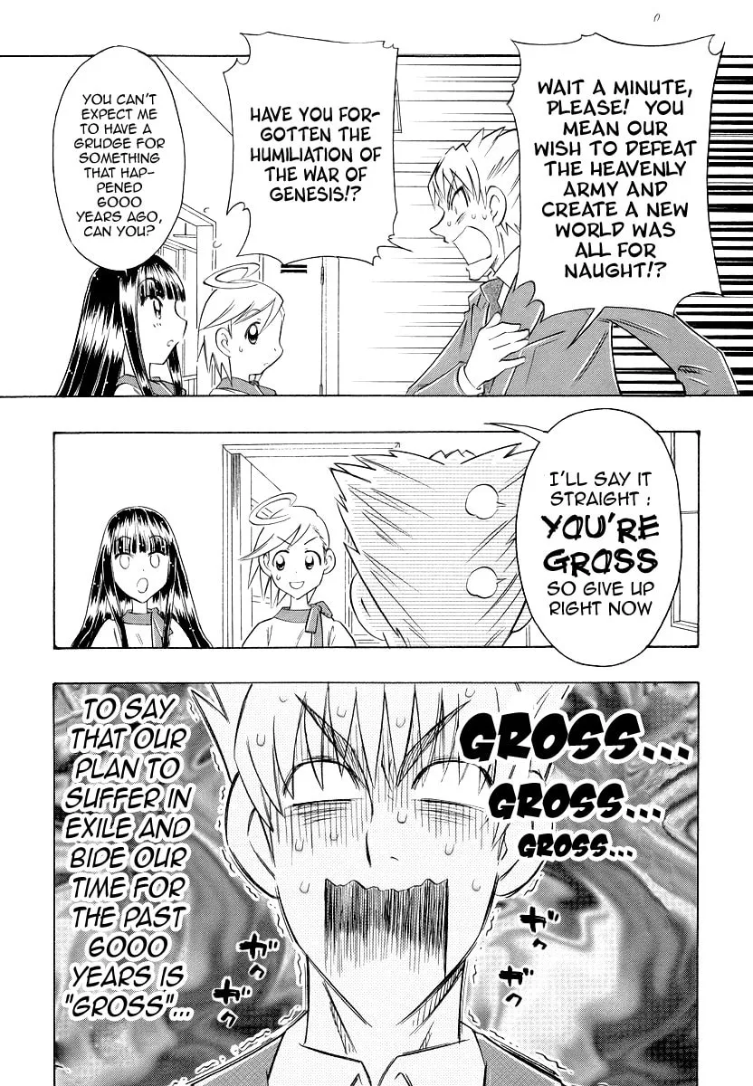 Shiharu Genesis Chapter 5 page 28 - 