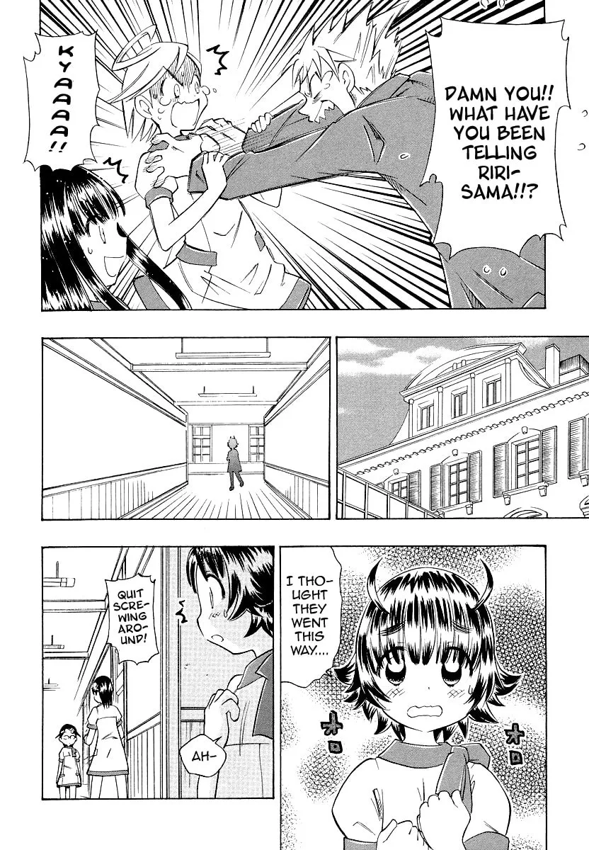 Shiharu Genesis Chapter 5 page 29 - 