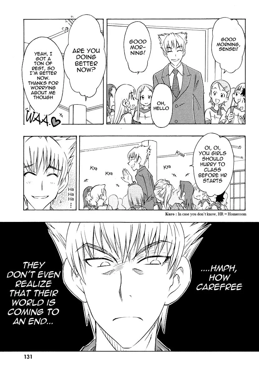 Shiharu Genesis Chapter 5 page 4 - 