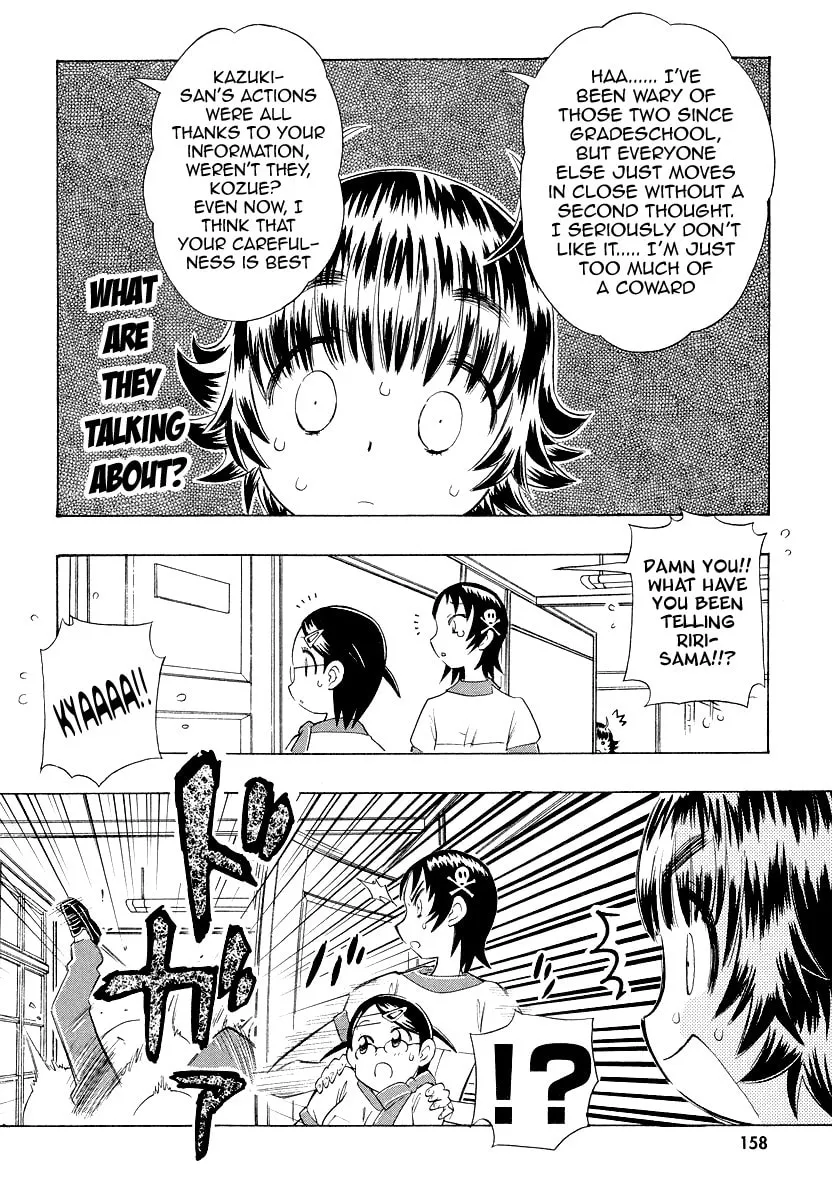 Shiharu Genesis Chapter 5 page 31 - 