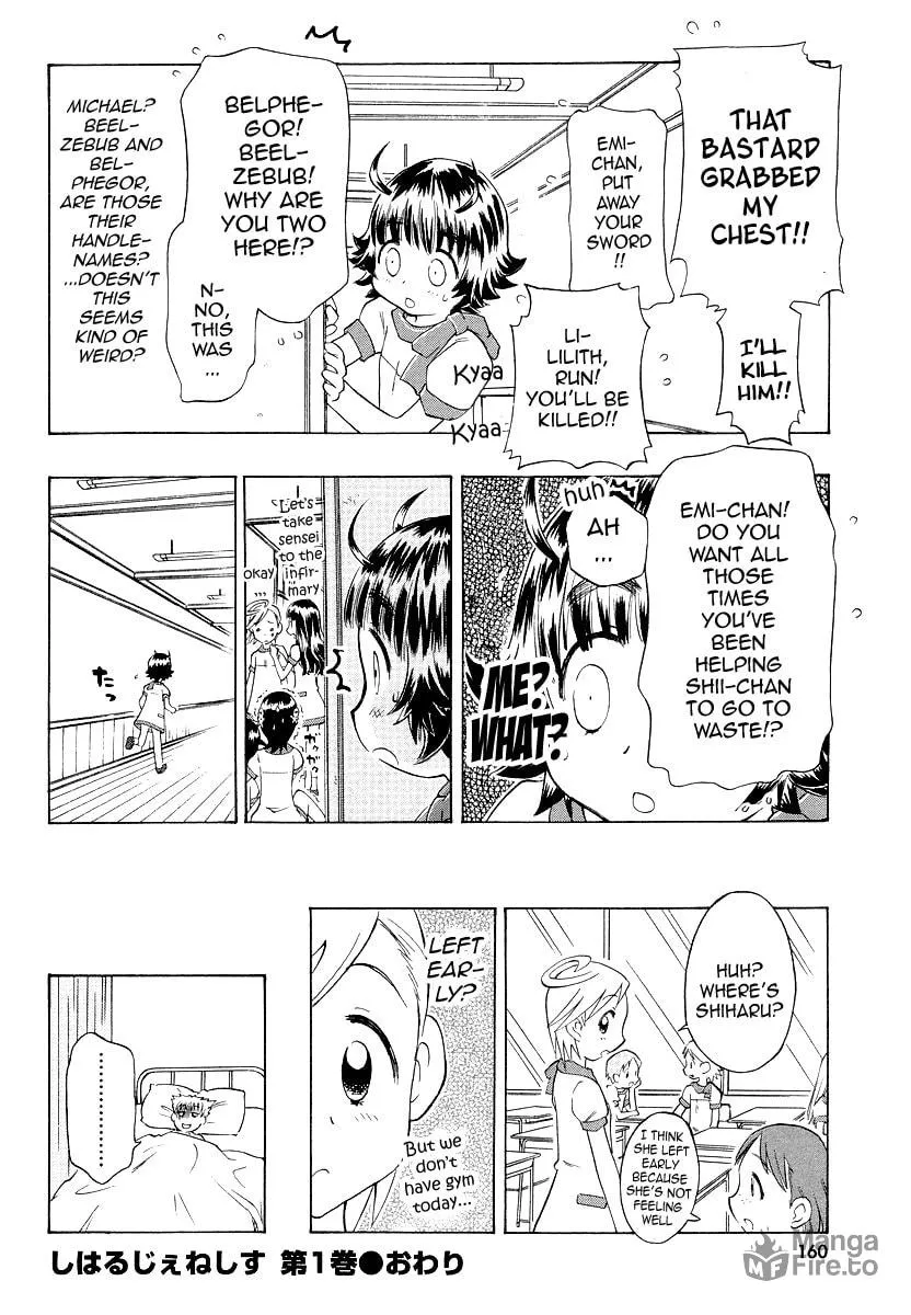 Shiharu Genesis Chapter 5 page 33 - 