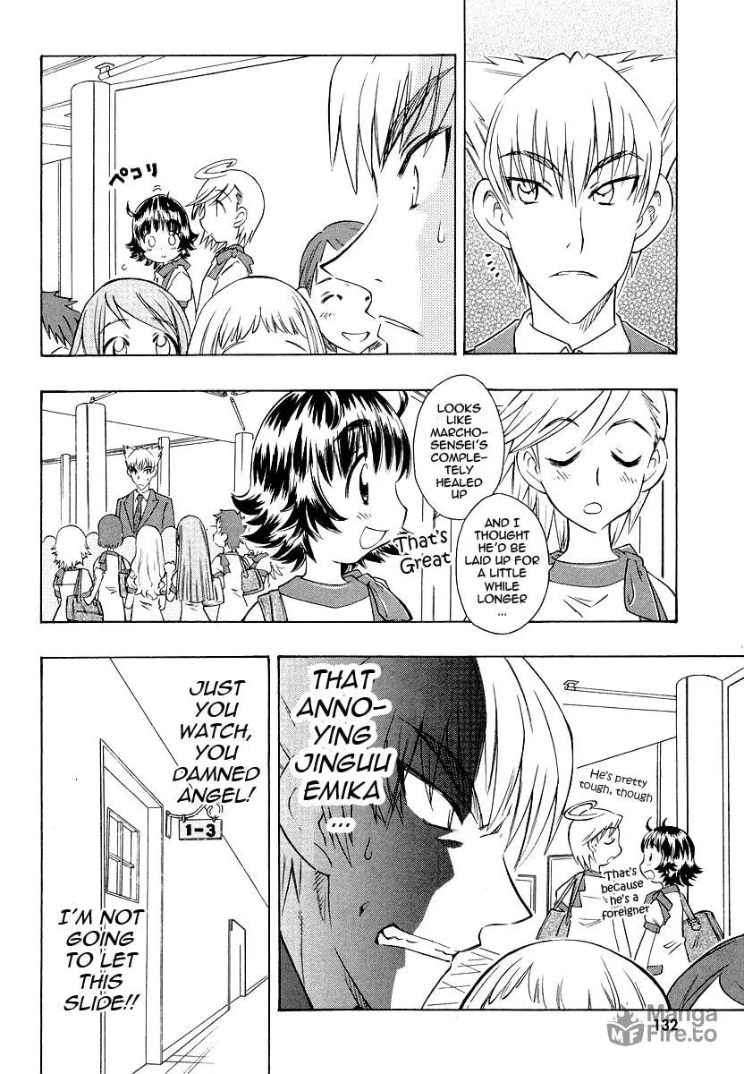Shiharu Genesis Chapter 5 page 5 - 
