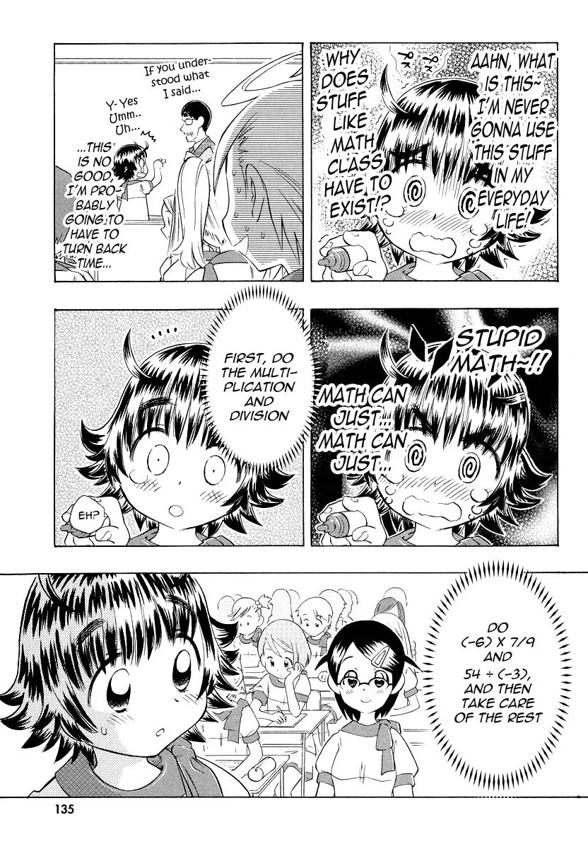 Shiharu Genesis Chapter 5 page 8 - 