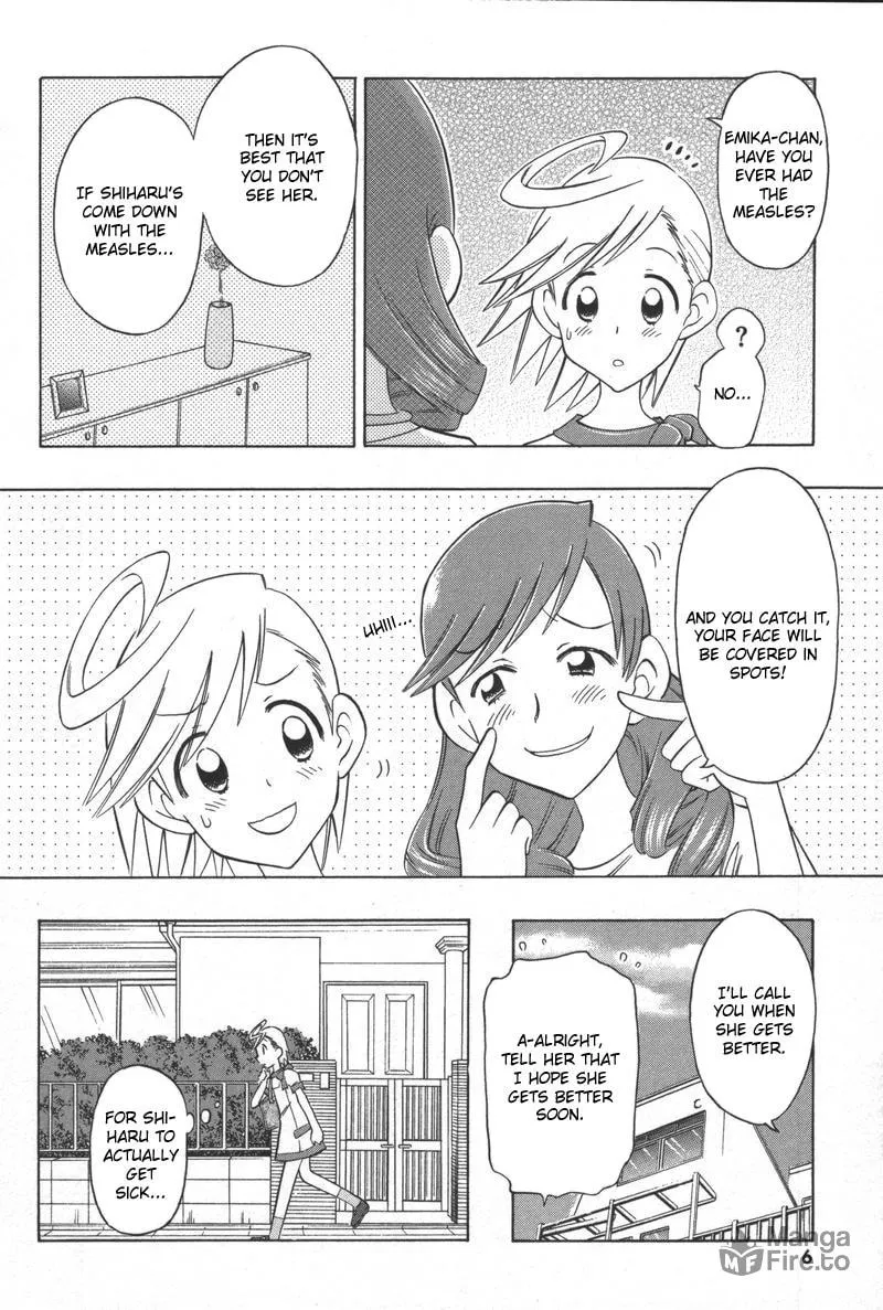 Shiharu Genesis Chapter 6 page 12 - 
