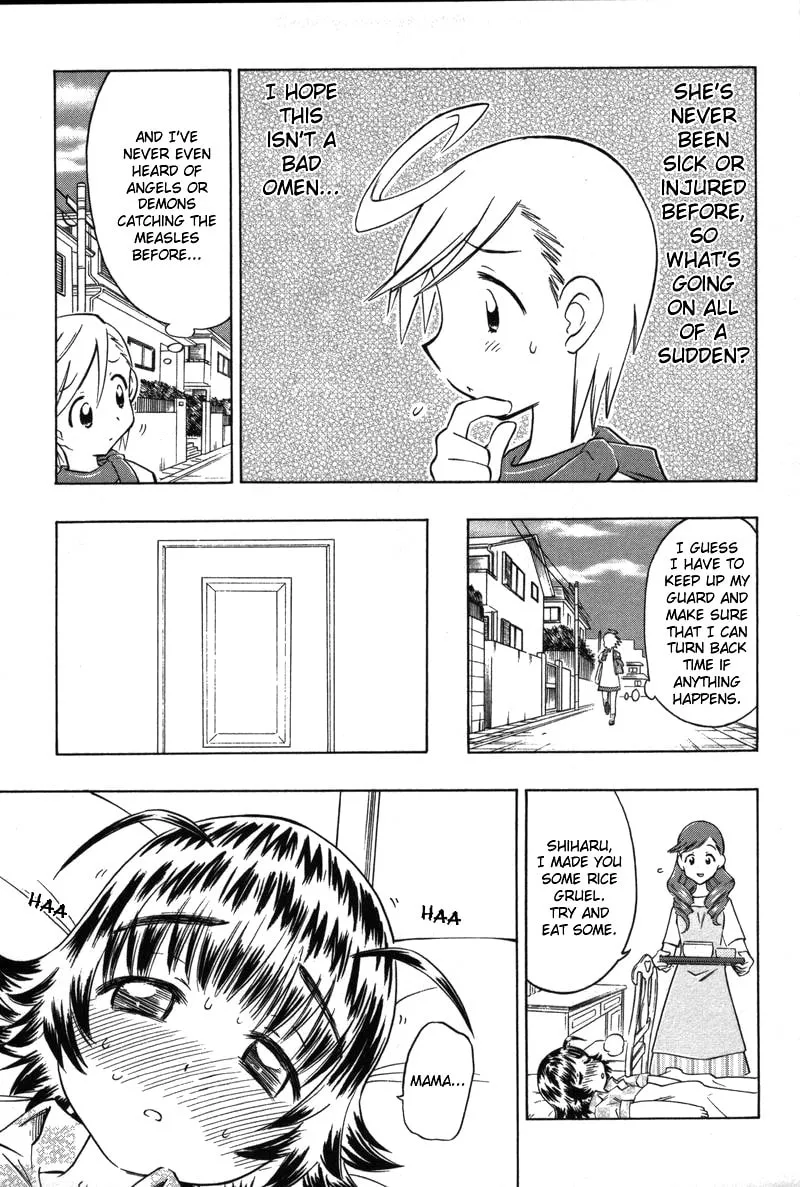 Shiharu Genesis Chapter 6 page 13 - 