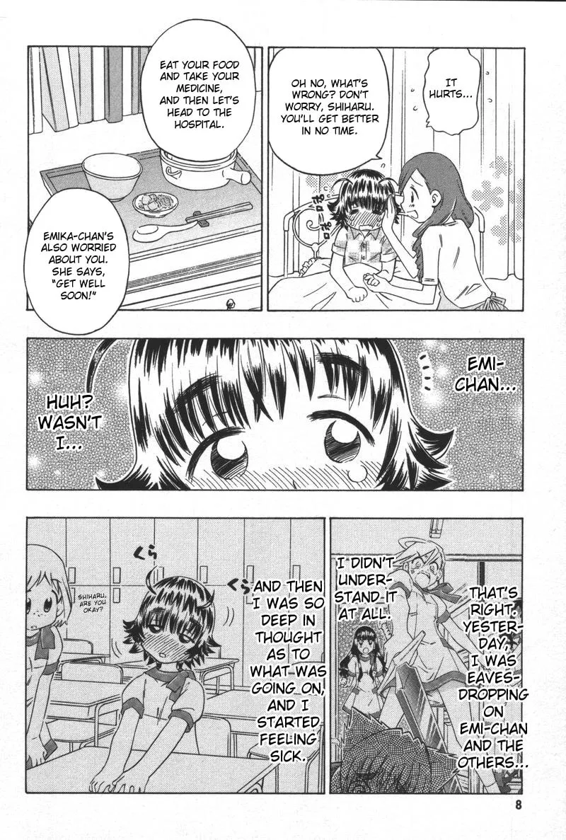Shiharu Genesis Chapter 6 page 14 - 
