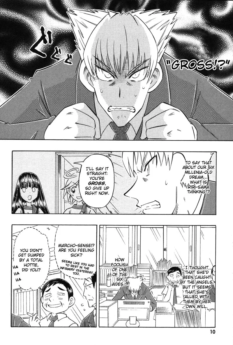 Shiharu Genesis Chapter 6 page 16 - 