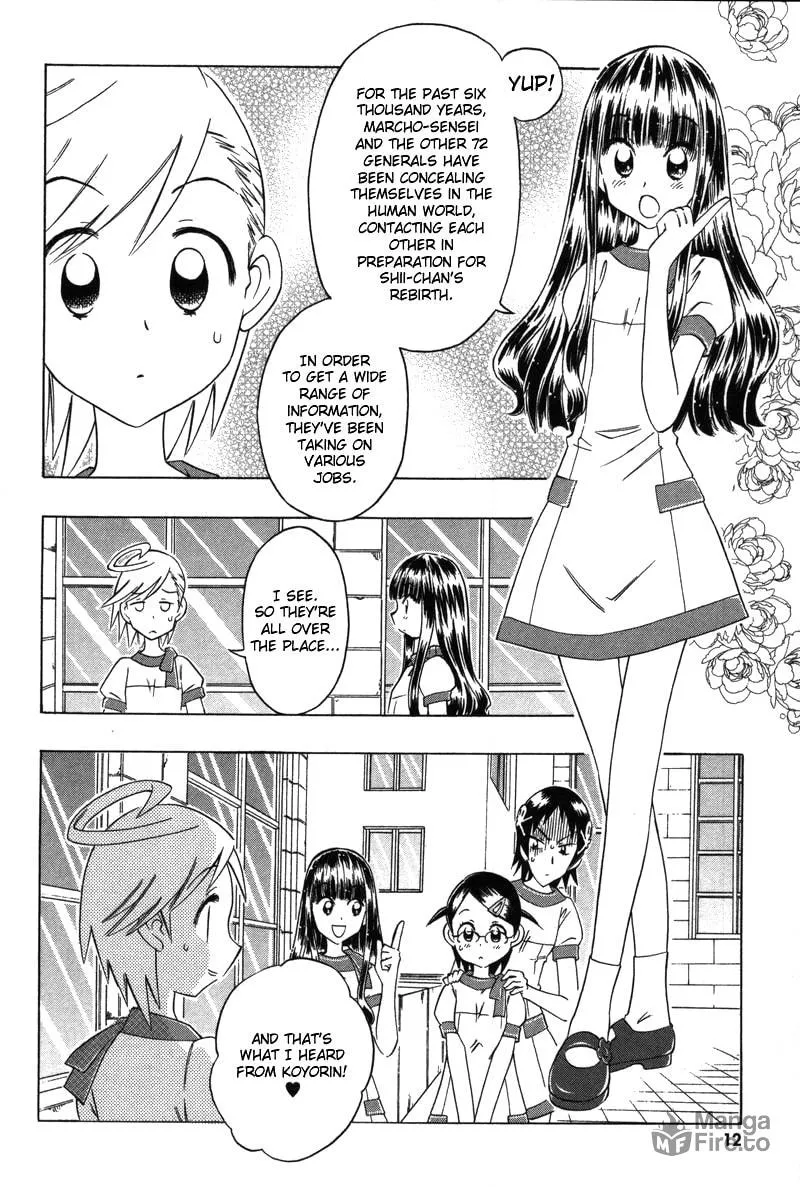 Shiharu Genesis Chapter 6 page 18 - 