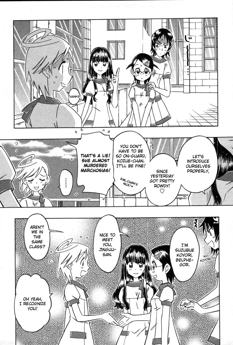 Shiharu Genesis Chapter 6 page 19 - 