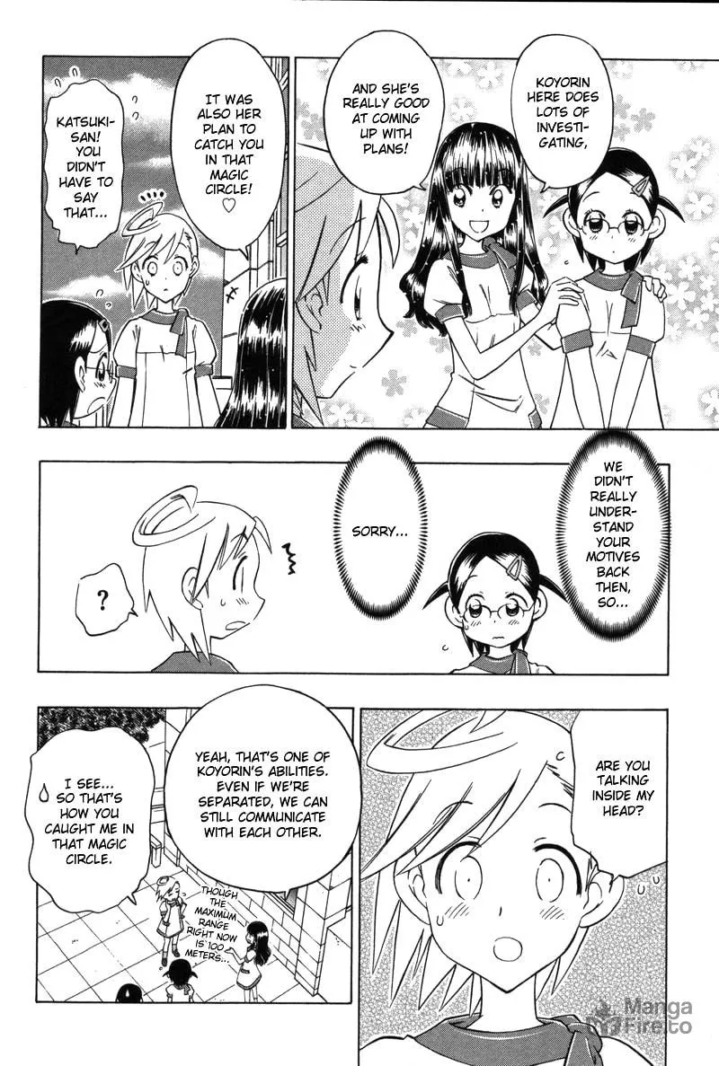 Shiharu Genesis Chapter 6 page 20 - 