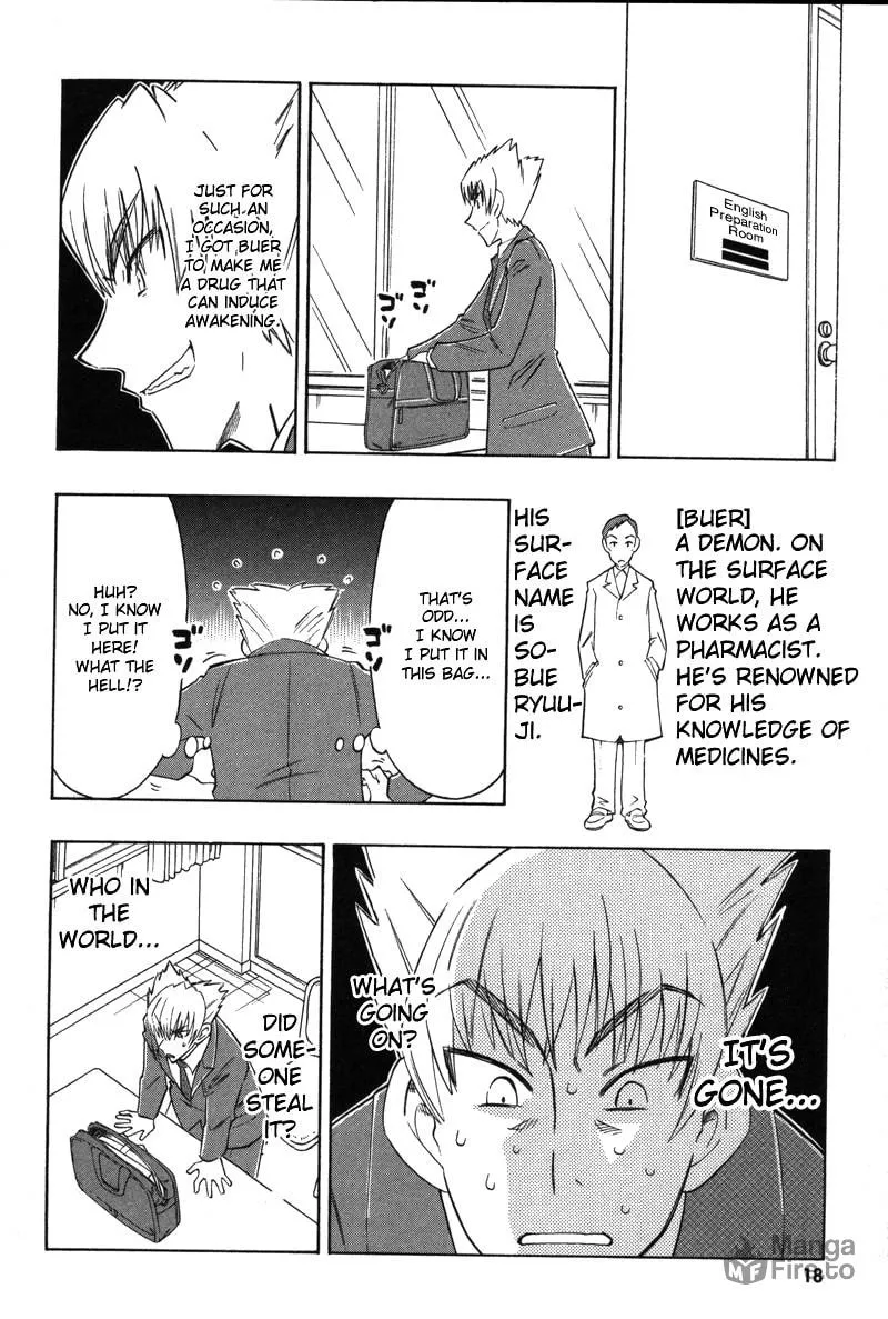 Shiharu Genesis Chapter 6 page 24 - 