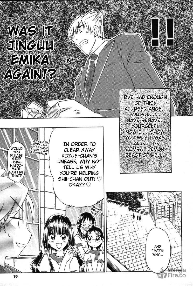 Shiharu Genesis Chapter 6 page 25 - 