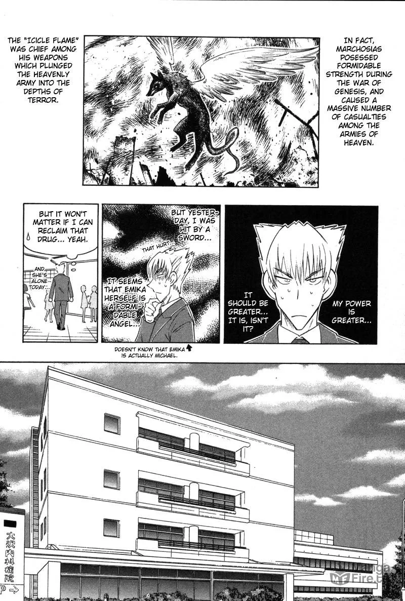 Shiharu Genesis Chapter 6 page 30 - 