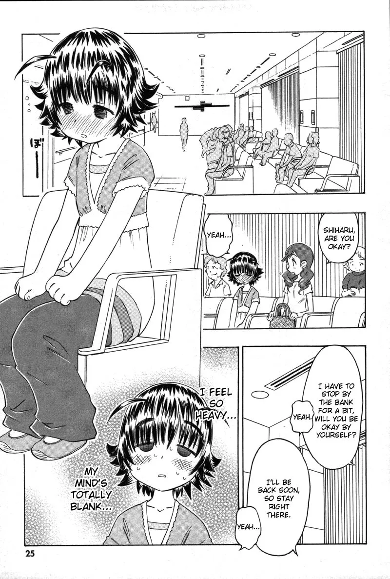 Shiharu Genesis Chapter 6 page 31 - 