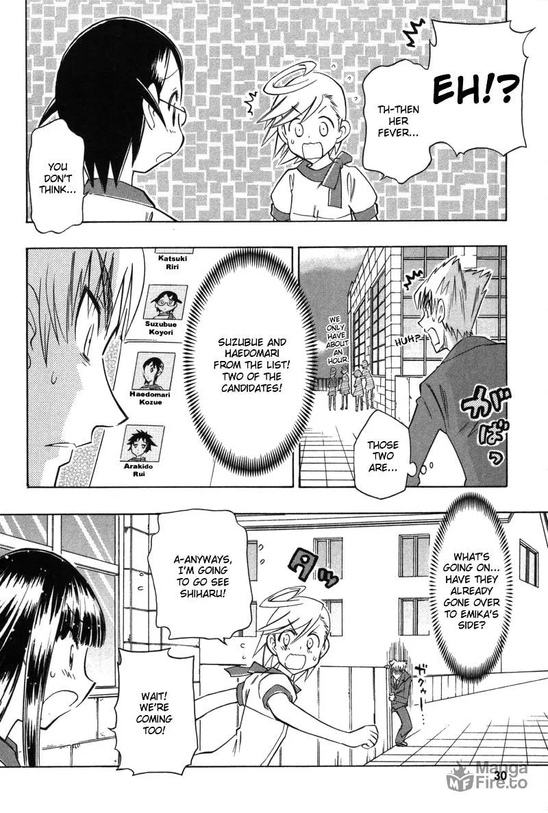Shiharu Genesis Chapter 6 page 36 - 