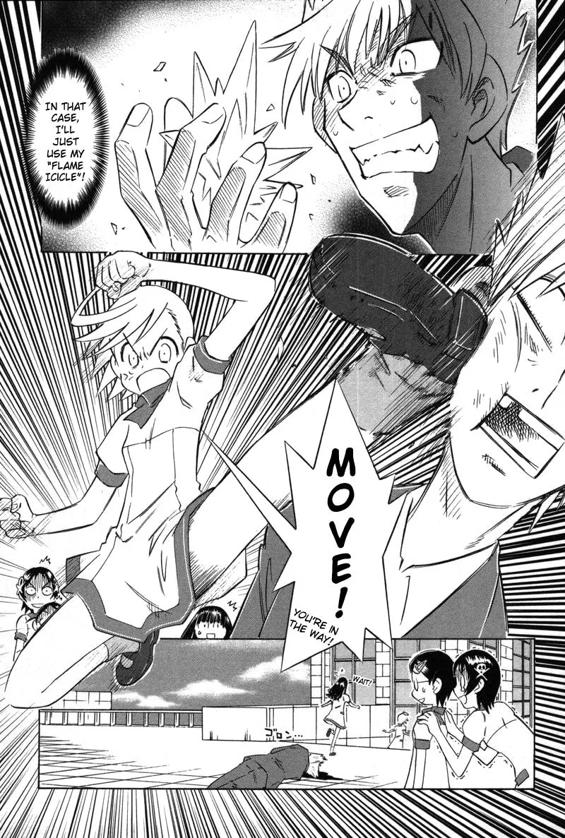 Shiharu Genesis Chapter 6 page 37 - 