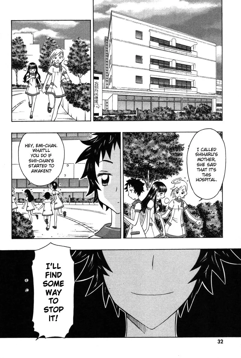 Shiharu Genesis Chapter 6 page 38 - 