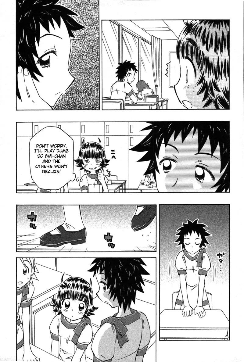 Shiharu Genesis Chapter 7 page 11 - 