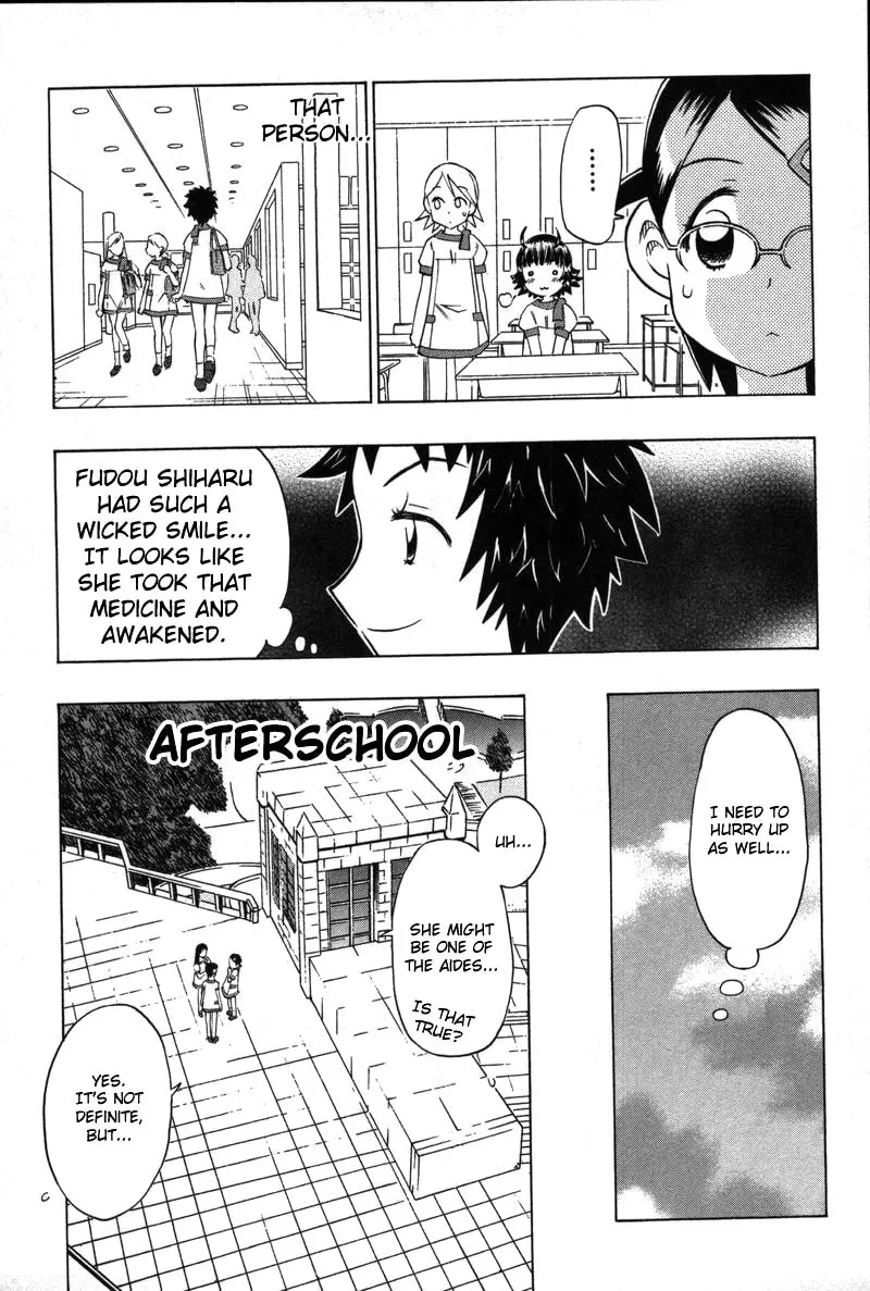 Shiharu Genesis Chapter 7 page 13 - 