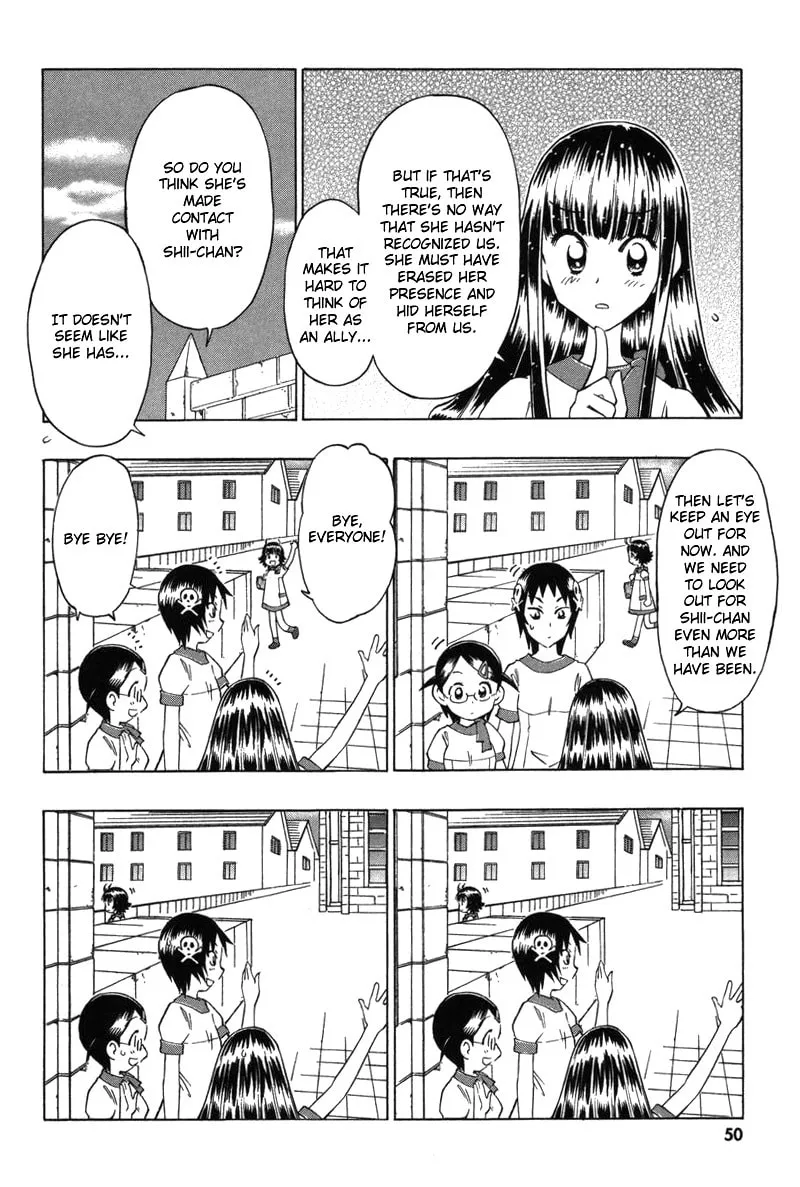 Shiharu Genesis Chapter 7 page 14 - 