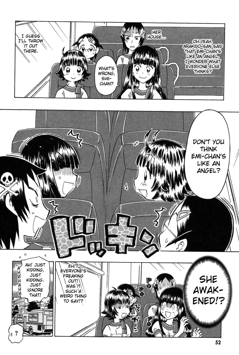 Shiharu Genesis Chapter 7 page 16 - 
