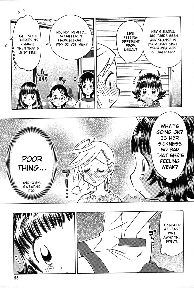 Shiharu Genesis Chapter 7 page 19 - 