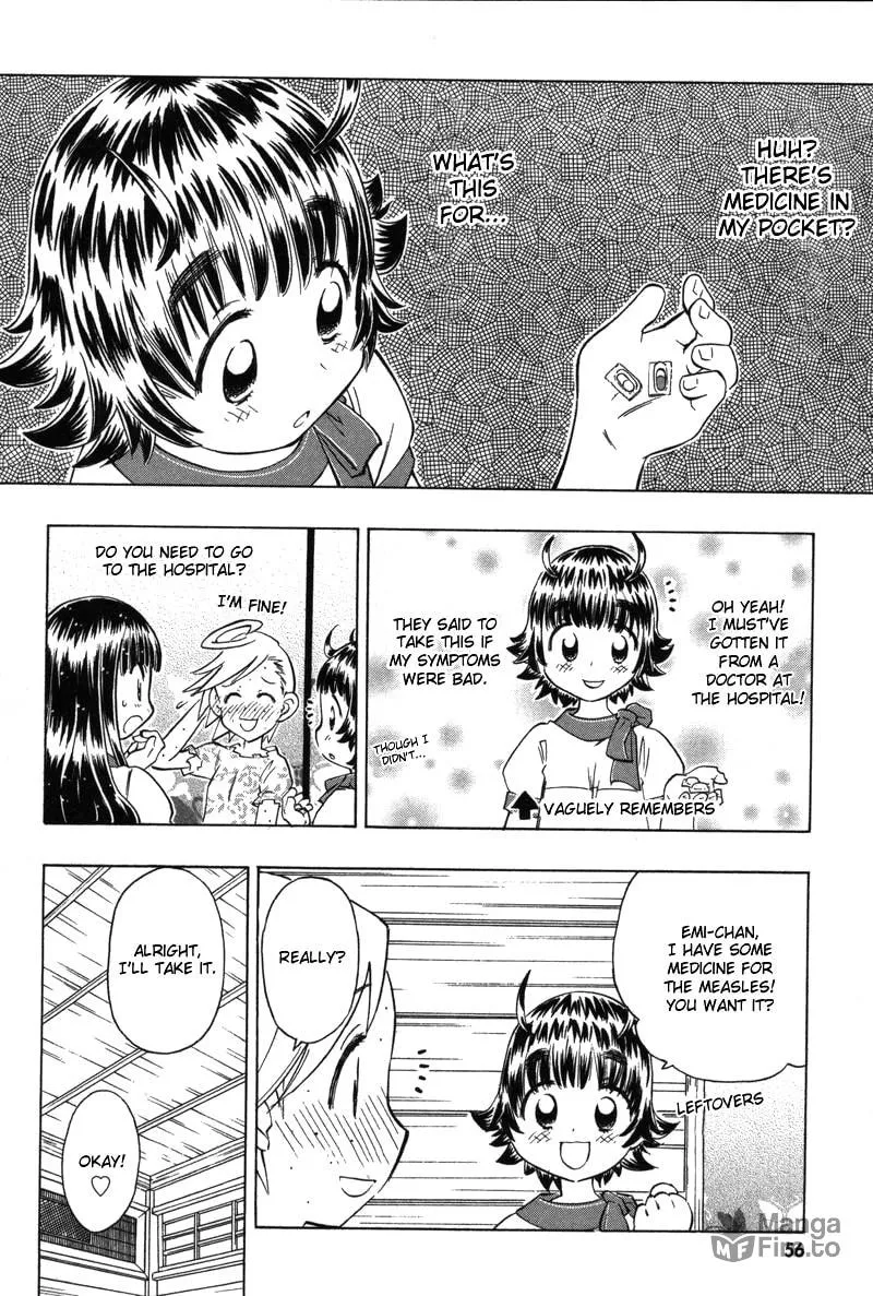 Shiharu Genesis Chapter 7 page 20 - 
