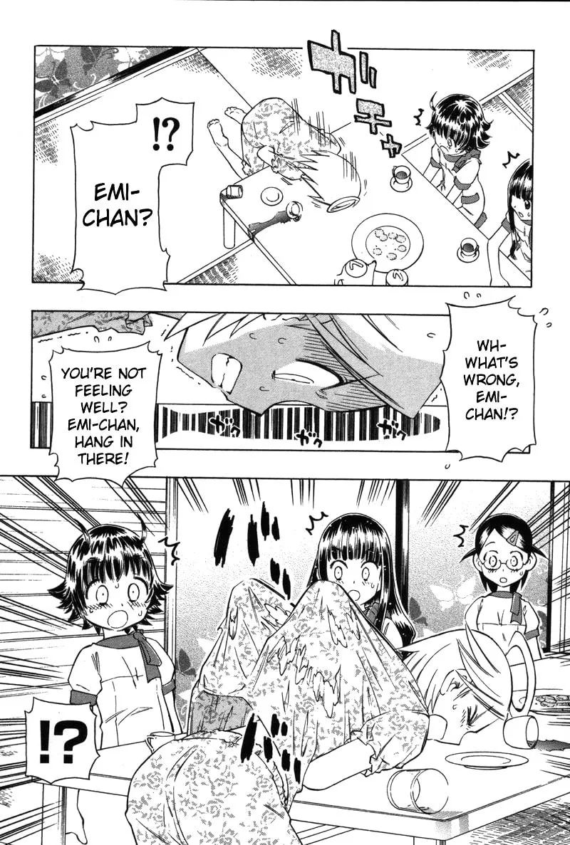 Shiharu Genesis Chapter 7 page 22 - 
