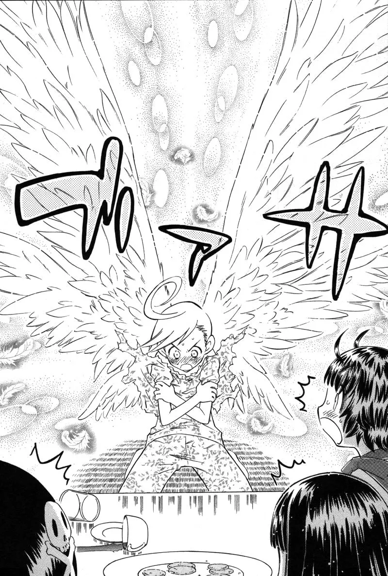 Shiharu Genesis Chapter 7 page 23 - 