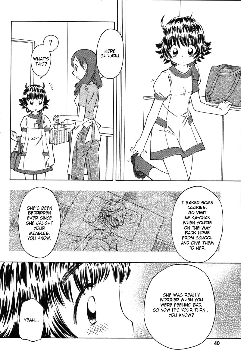 Shiharu Genesis Chapter 7 page 4 - 