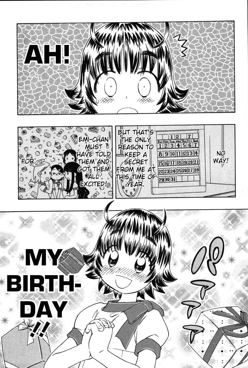 Shiharu Genesis Chapter 7 page 7 - 