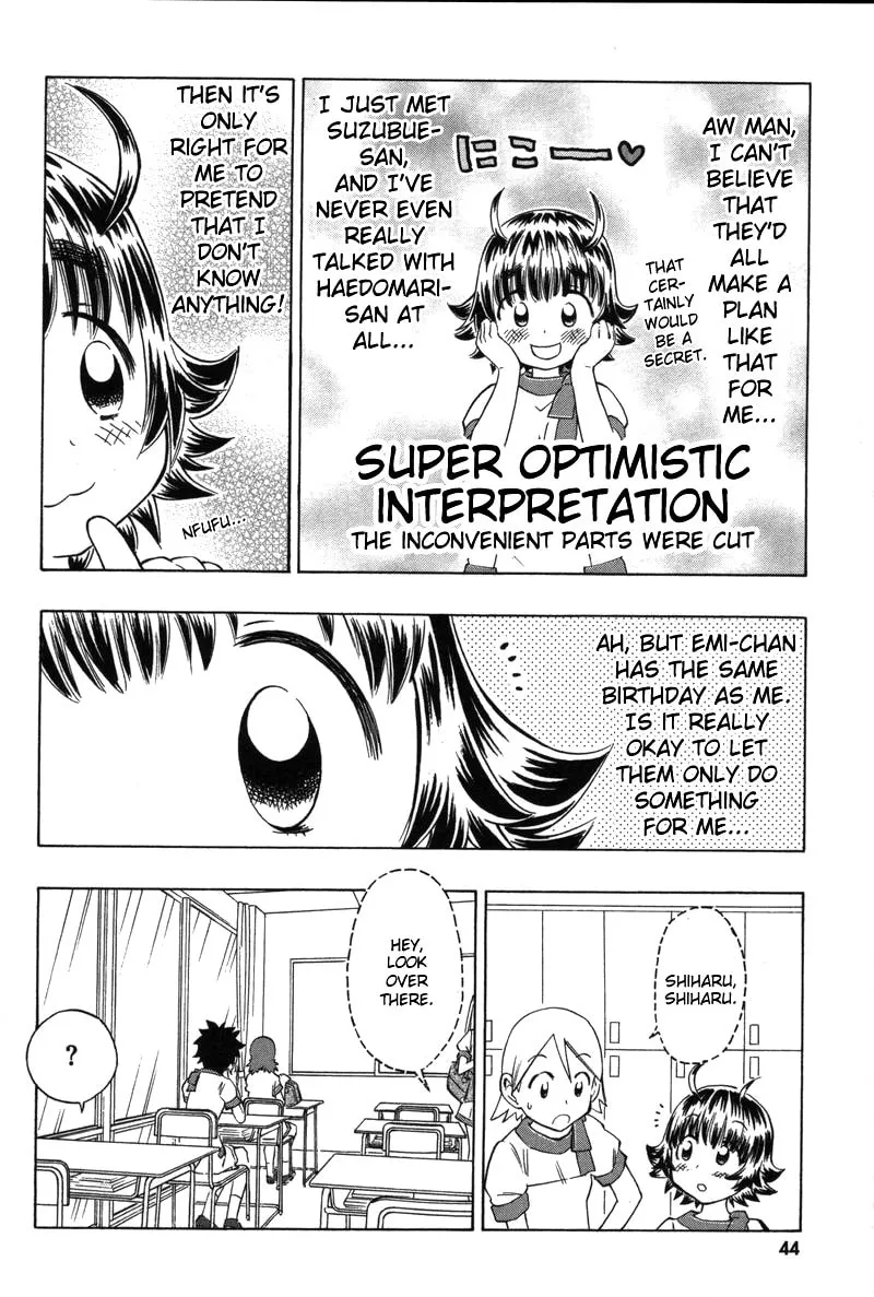 Shiharu Genesis Chapter 7 page 8 - 
