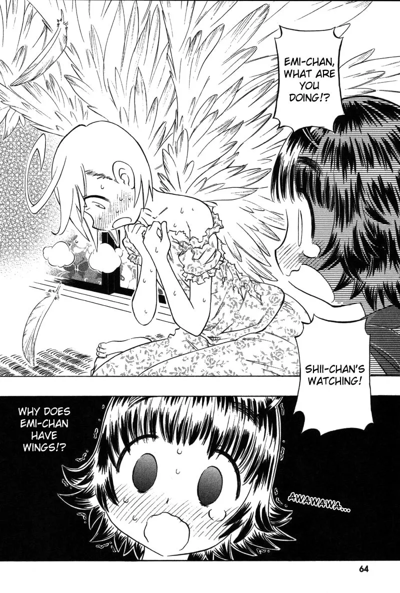 Shiharu Genesis Chapter 8 page 2 - 