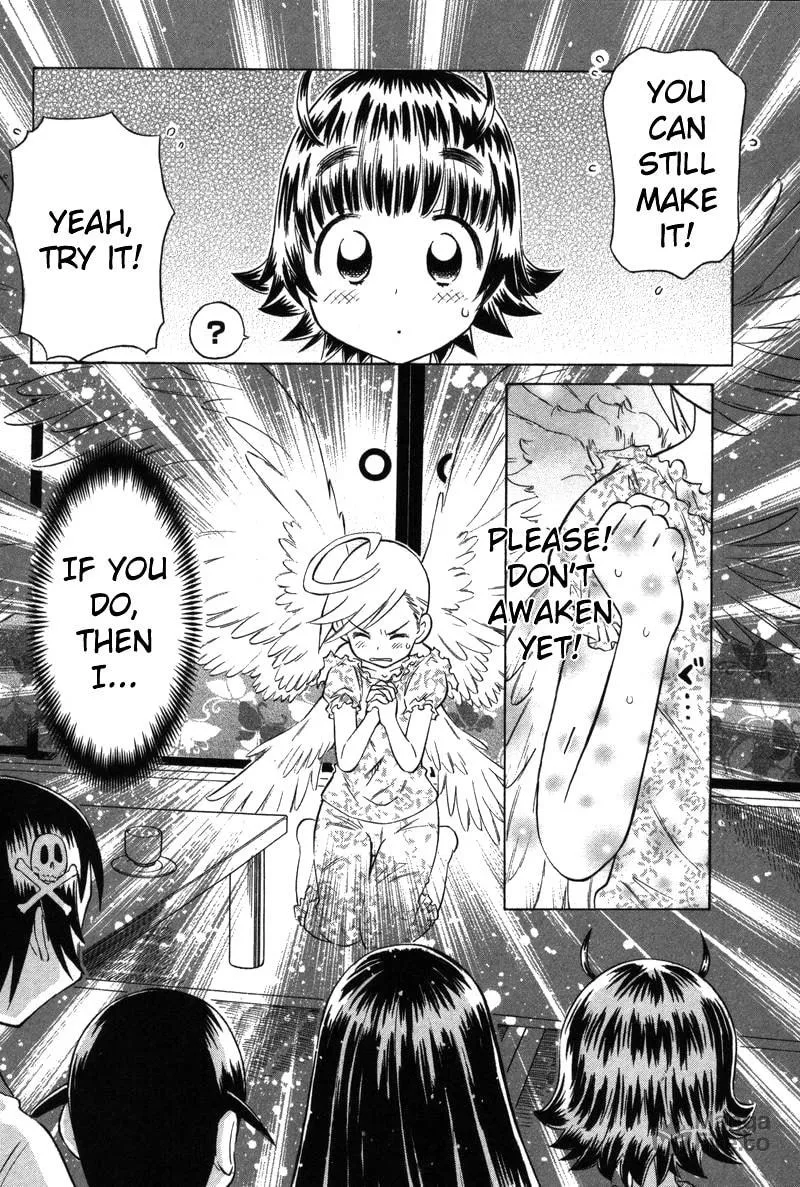 Shiharu Genesis Chapter 8 page 12 - 