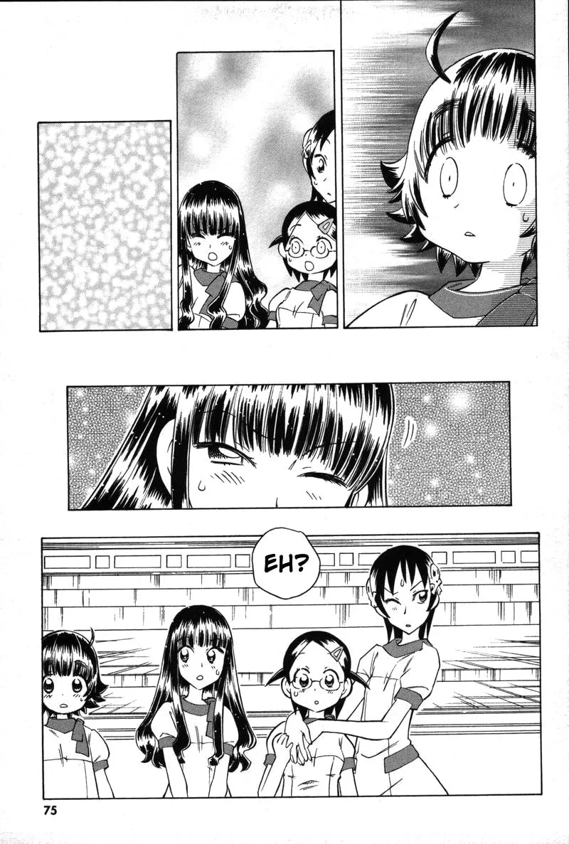 Shiharu Genesis Chapter 8 page 13 - 