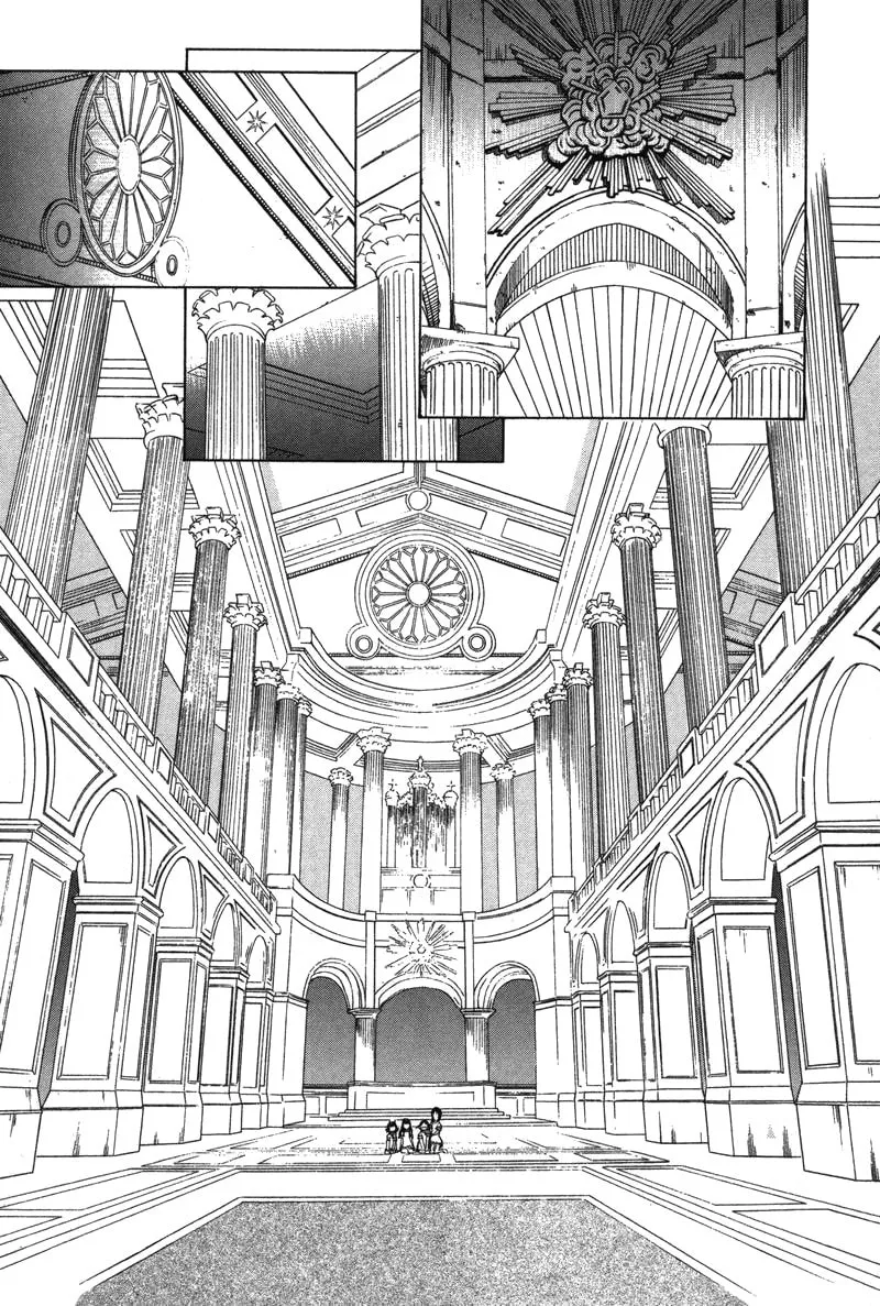 Shiharu Genesis Chapter 8 page 14 - 