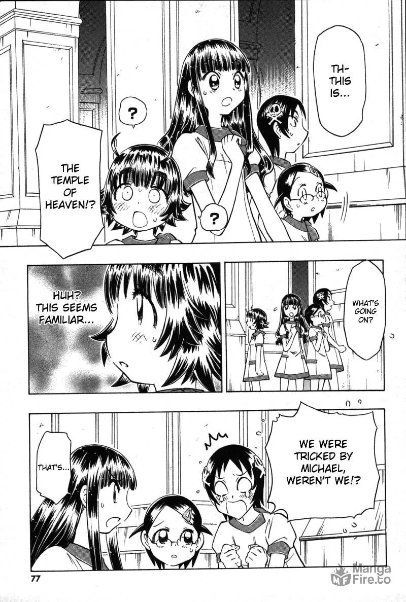 Shiharu Genesis Chapter 8 page 15 - 