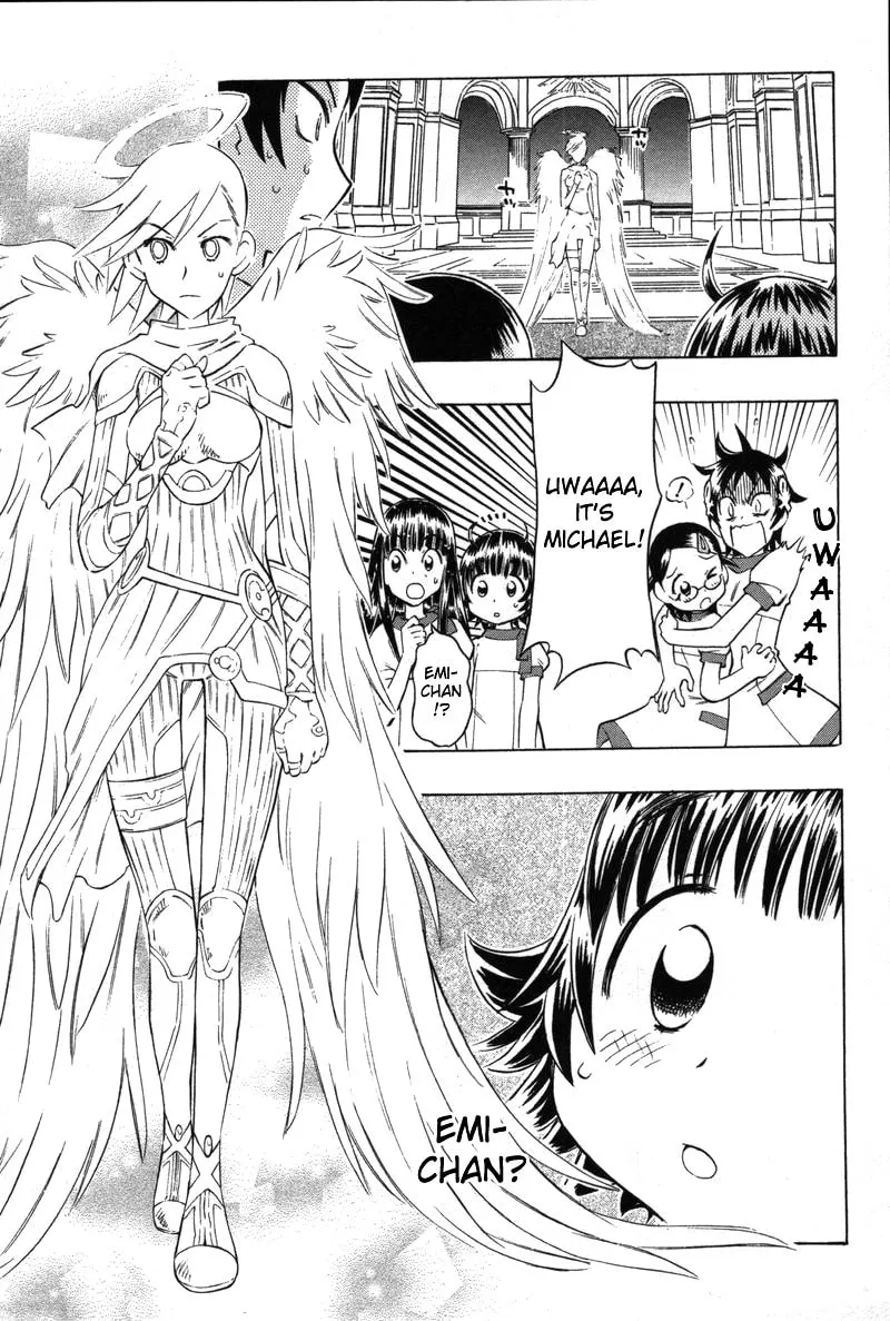 Shiharu Genesis Chapter 8 page 17 - 