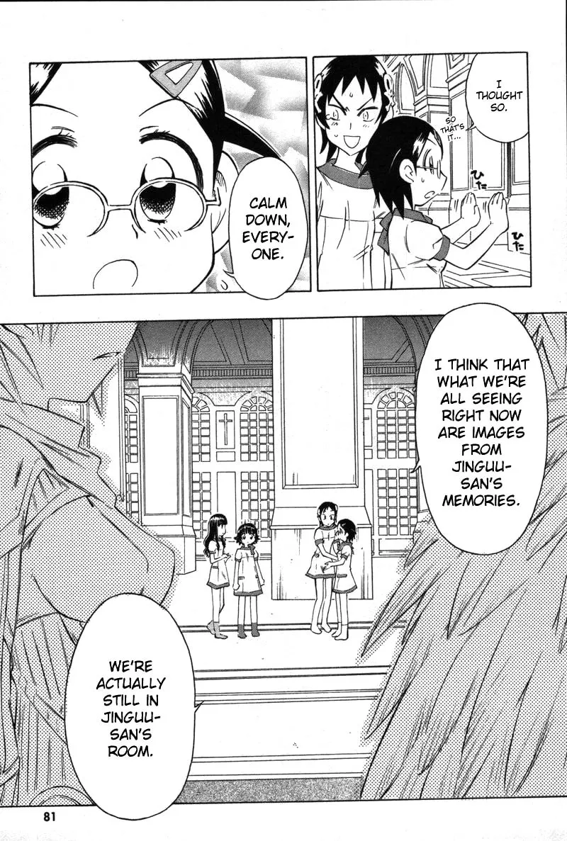 Shiharu Genesis Chapter 8 page 19 - 