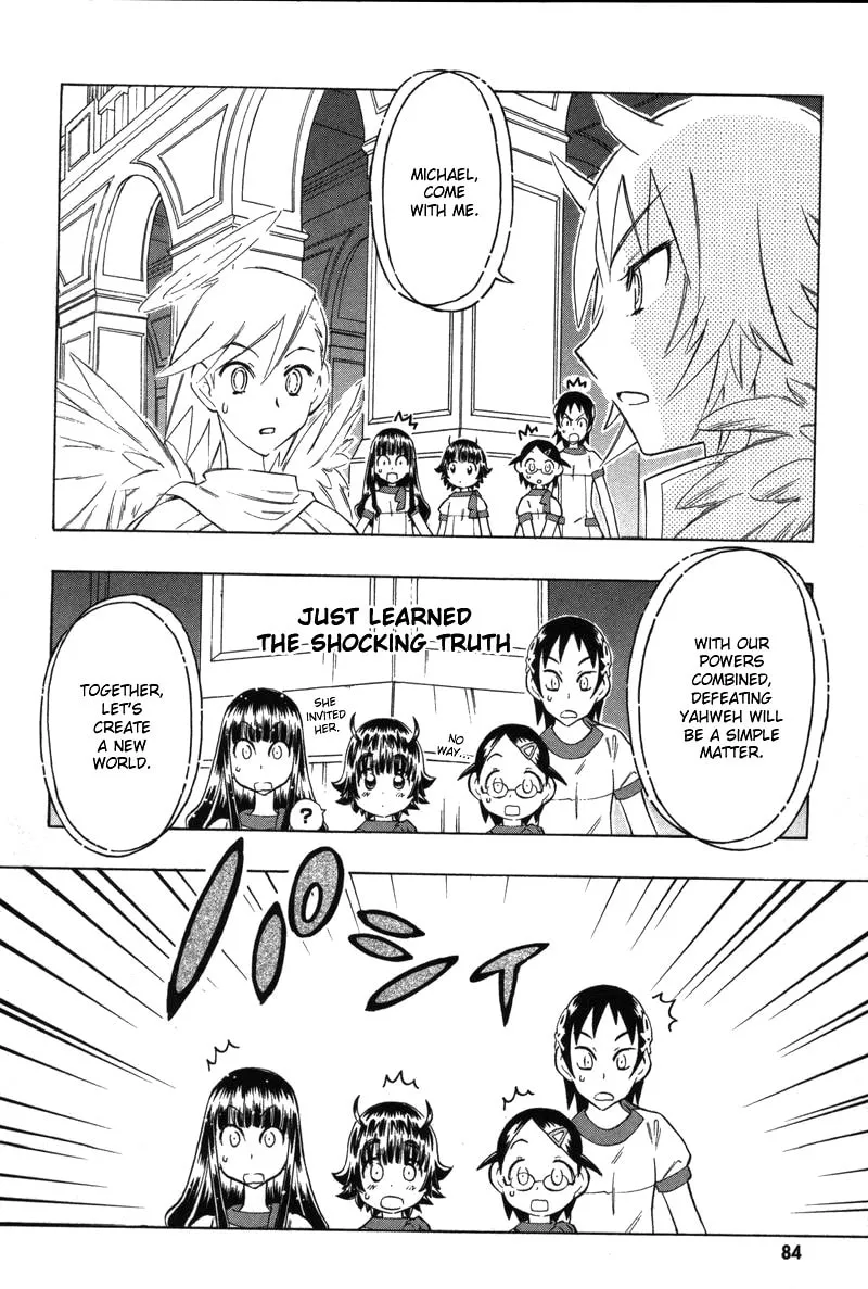 Shiharu Genesis Chapter 8 page 22 - 