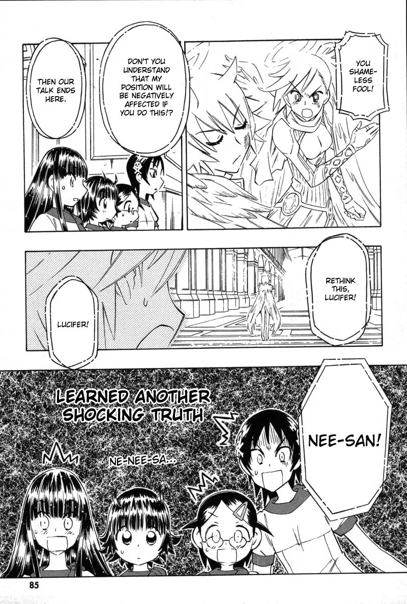 Shiharu Genesis Chapter 8 page 23 - 