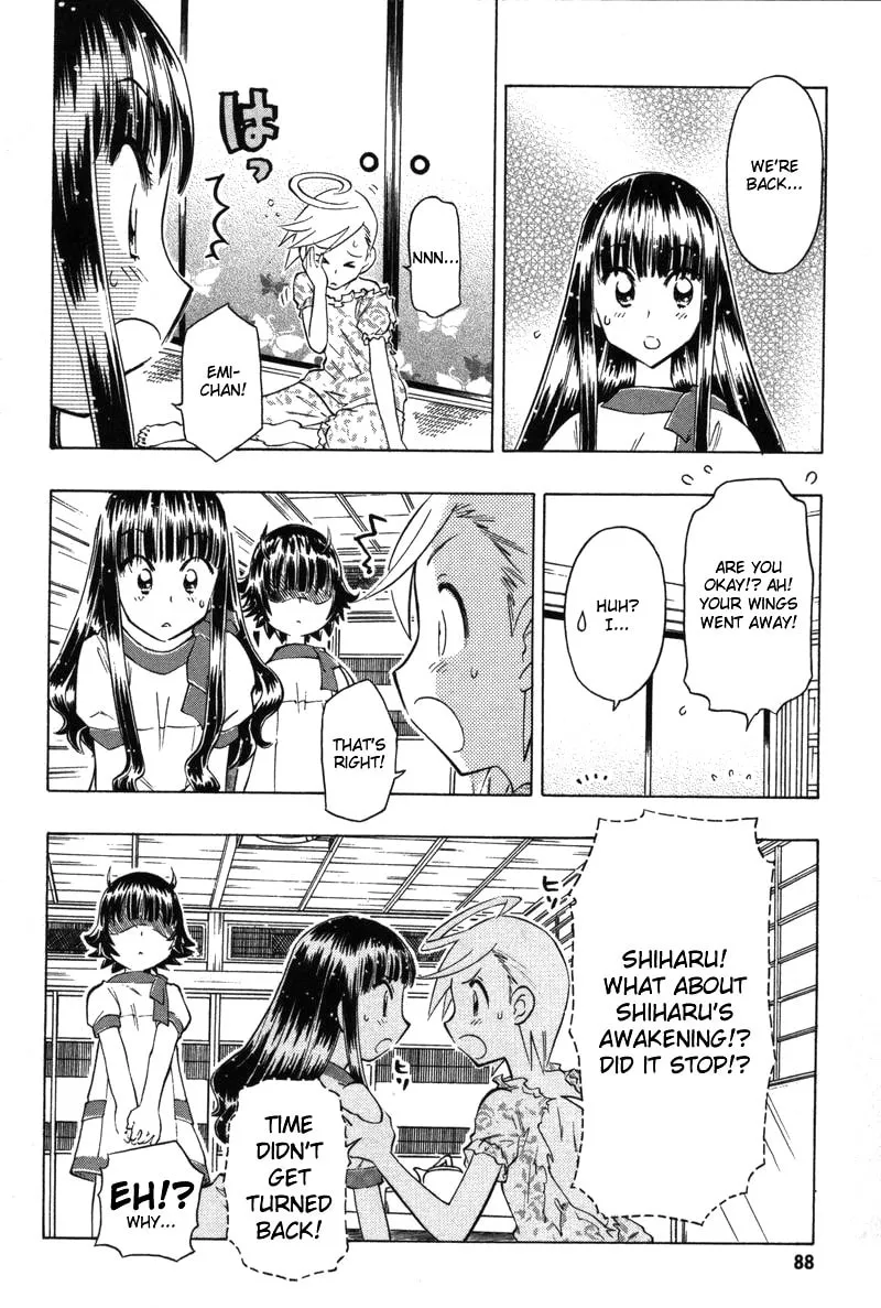 Shiharu Genesis Chapter 8 page 26 - 