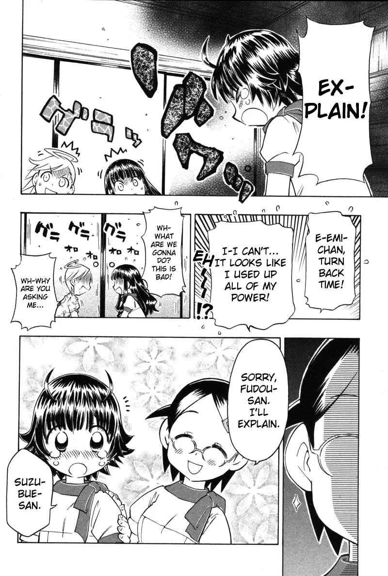 Shiharu Genesis Chapter 8 page 28 - 